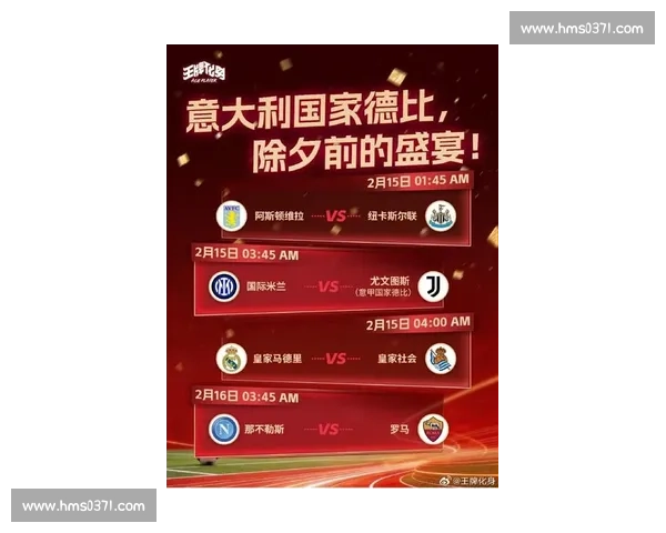 新星闪耀！北美年轻力量能否在2026世界杯惊艳世界！