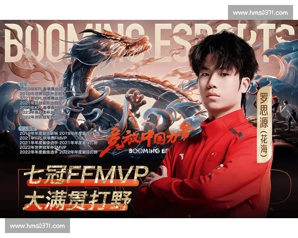 电竞不止是游戏,更是青春与梦想的交响曲