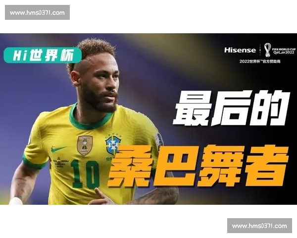 内马尔泪洒赛场，巴西巨星最后一舞，最佳球员奖杯近了吗